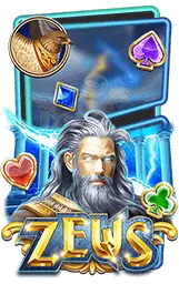 เกมแนะนำ emuay555